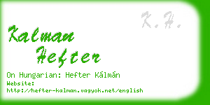 kalman hefter business card