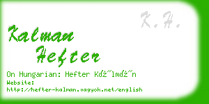 kalman hefter business card